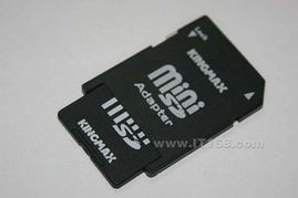 性?xún)r(jià)比之選 Kingmax Mini SD卡60元特惠，源自文強(qiáng)數(shù)碼IT168經(jīng)銷(xiāo)商推薦